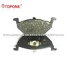 Truck Brake Pad Good Price Brake Pad For Volkswagen GDB1422 7709-D768 WVA 23130