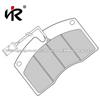 Front Brake Pad WVA29118