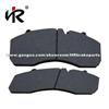 Promotion Brake Pad WVA29120 For Scania