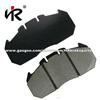 Brake Pads WVA29131 For MAN RENAULT