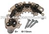 NEW Alternator Rectifier 12501700/HI11303A L1125G-7320 1.6599.1 84252700 AEH0773 RH-35 MFRX01741 23230-31U01 23230-40U00 23230-31U08 23230-31U09