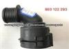Thermostat 8E0 122 293