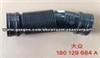 Thermostat 180 129 684A
