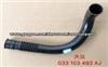 Thermostat 033 103 493AJ