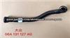 Thermostat 06A 131 127AG