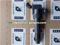 Good Quality! Toyota Ignition Coil 27300-3F000