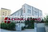 Common Rail Valve F 00V C01 005 For Injector 0445 110 021/146 High Quality