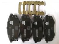 Top Quality Ceramic Car Brake Pads Set D1447 8615
