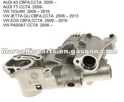 Oil Pump For AUDI A3 06J115105AB, 06J115105AG