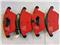 D1107-8212 Low Metallic Auto Brake Spare Brake Pads Factory - img5
