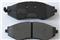 D1035 Auto Parts Brake Pad For Suzuki Chevrolet - img2