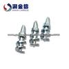 Carbide Tire Studs