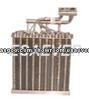 Evaporator 3556607 3847612 3848195 3848840