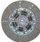 Clutch Plate Clutch Disc For HYUNDAI 41100-46101 ,4110046101