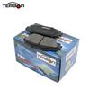 GDB3459 Chinese Auto Car Brake Pads For TOYOTA With Emark R90 Certificate