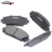 GDB3459 Chinese Auto Car Brake Pads For TOYOTA With Emark R90 Certificate