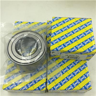 Double row Automotive Bearing DAC45840041/39 Axle bearing DAC4584DW 45BWD03 for cars