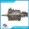 JAC truck Gear box JAC truck parts price for sale