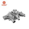 TOPASIA Truck Water Pump 0680156 0682262