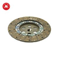 WMM Welltake Tractor Parts MF240 disc clutch For Massey Ferguson 887889M94