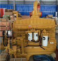 Cummins diesel engine NT855 C360S10 for sale
