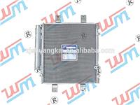 Condenser SKPL161.3-033