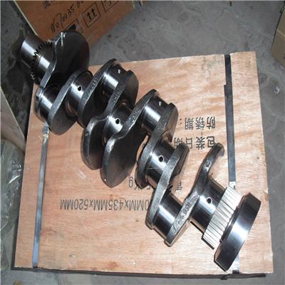 Brand new Cummins diesel engine crankshaft 3973493