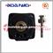Ve Pump Distributor Head- Ve Distributor Pump Head 096400-0371 - img1