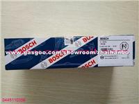 Common Rail Injector 0445110356