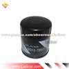 Toyota Oil Filter 90915-TB001,90915-10003,90915-10004, 90915-20003,90915-20004,90915-YZZB2,90915-YZZB6,90915-YZZC5