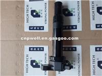 Good Quality! Elantra VVT Ignition Coil 27301-26640