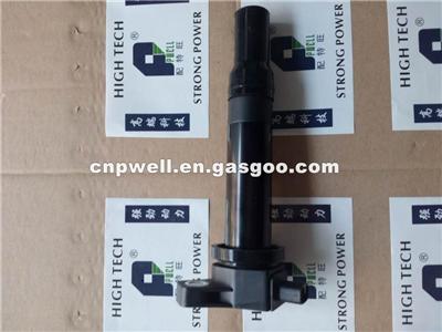 Good Quality! Elantra VVT Ignition Coil 27301-26640