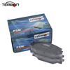 GDB3425 Semi-metallic Brake Pad for Toyota Avanza