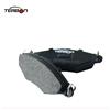 Disc Brake Pad Set For Peugeot 206