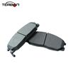 GDB3257 Auto Parts Brake Pad for HYUNDAI with Emark