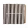 Air Conditioner High quality wholesale cabin air filters for cars XR500058 7803A027 7803A028
