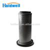 HOLDWELL Air filter 15484-11180 A-0254 1548411180