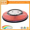 Customized paper plastic color Japan 16546-86G00 cheap air filters for car