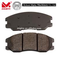 Auto Parts Brake Pads for Cars OEM 8381 D1264