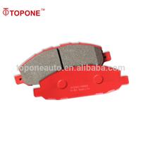 Disc Brake Pad Set For NISSAN For Nissan CARAVAN GDB7236 D1191 A655K