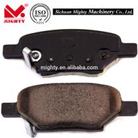 Auto Parts Brake Pads for Cars OEM 8474 D1364