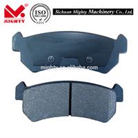 Auto Parts Brake Pads for Cars OEM 7939 D1036