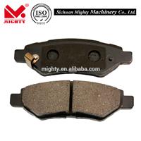 Auto Parts Brake Pads for Cars OEM 8448 D1337