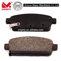 Auto Parts Brake Pads for Cars OEM 8668 D1468