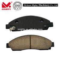 Auto Parts Brake Pads for Cars OEM 7943 D1039