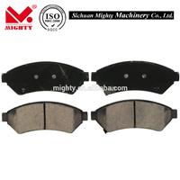 Auto Parts Brake Pads for Cars OEM 7953 D1050