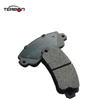 Disc Brake Pad FDB346 for FIAT STRADA I with Emark