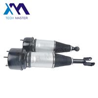 Air Suspension Strut for XJ6 2004-2010 Front Air Ride Shock C2C41347 C2C41349