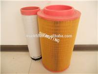 MANUFACTURER OF 055130R1 FOR MASSEY FERGUSON FILTRO DE AIRE