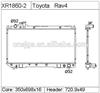 Radiator forToyota RAV4 96~97 OE : 16400-7A110 / 16400-7A111 / 16400-7A122 DPI : 1860